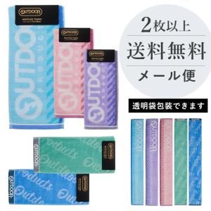 マフラータオル スポーツ ブランド 15cm プ...の商品画像