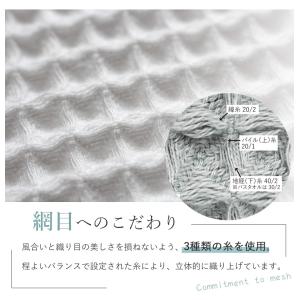 ウォッシュタオル 今治タオル 5枚セット 薄手...の詳細画像3