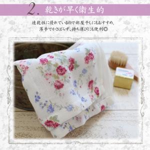 フェイスタオル ガーゼタオル まとめ買い おし...の詳細画像3