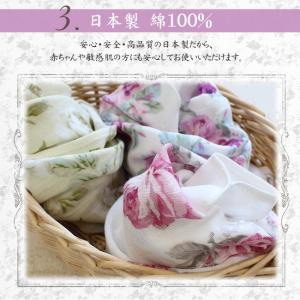フェイスタオル ガーゼタオル まとめ買い おし...の詳細画像4