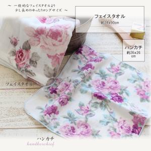 フェイスタオル ガーゼタオル まとめ買い おし...の詳細画像5