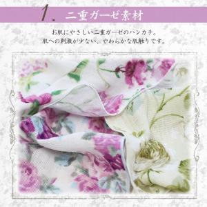ハンカチ ガーゼタオル 日本製 薄手 速乾 花...の詳細画像2