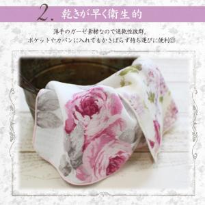 ハンカチ ガーゼタオル 日本製 薄手 速乾 花...の詳細画像3