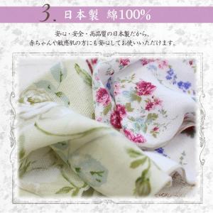 ハンカチ ガーゼタオル 日本製 薄手 速乾 花...の詳細画像4