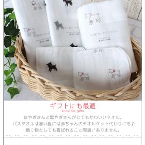 ハンカチ 二重ガーゼ 薄手 速乾 日本製 プレ...の詳細画像5