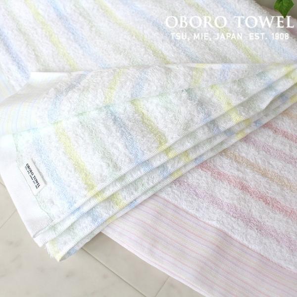 おぼろタオル バスタオル ギフト おしゃれ 日本製 綿100% ゆらぎ YURAGI 日本アトピー協...