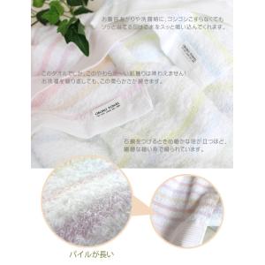 おぼろタオル フェイスタオル まとめ買い おし...の詳細画像3