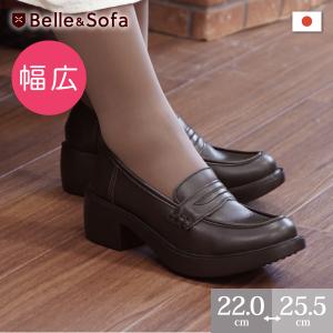 ぷ*こ様 Belle＆Sofaダークレッド レースアップブーツ25.5㌢ Belle＆Sofa（ベルアンドソファ） レースアップブーツ 厚底 軽量 歩き
