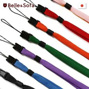 ネックストラップ スマホ スマートフォン 携帯電話 カメラ