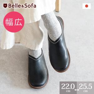 レディーススリッポン サイズ Cm 25 5cm レディースシューズ ファッション 通販 Yahoo ショッピング