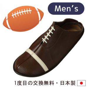 Belle やさしい靴工房 Sofaシリーズ Yahoo ショッピング