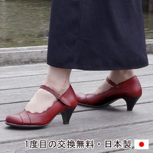 Belle やさしい靴工房 Sofaシリーズ Yahoo ショッピング