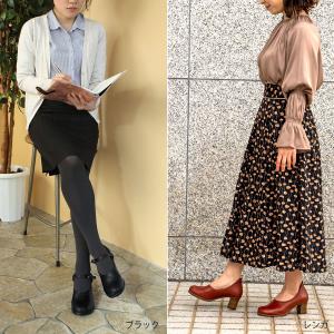 コンフォートシューズ 通勤 通勤 通学 パンプス 外反母趾 ヒール 幅広特注 冠婚葬祭 痛くない 走れる パンプス リクルート 入学式 卒業式 日本製 幅広特注 Gpump Gpumpw Belle やさしい靴工房