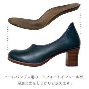 コンフォートシューズ 通勤 通勤 通学 パンプス 外反母趾 ヒール 幅広特注 冠婚葬祭 痛くない 走れる パンプス リクルート 入学式 卒業式 日本製 幅広特注 Gpump Gpumpw Belle やさしい靴工房