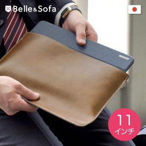 SoftBank SELECTION（ソフトバンクセレクション） 抗菌 タブレット