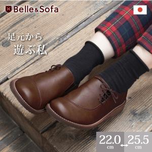 Jモカ スリッポン コンフォートシューズ モカシン カジュアル