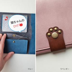 保険証 診察券 お薬手帳 ケース ねこ 猫 母...の詳細画像4
