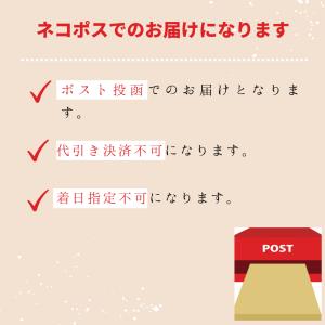 オートミール クイックオーツ お試しクイックオ...の詳細画像2