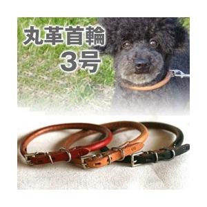 馬具職人の手作り 丸革首輪 サイズ9mm3号 犬 首輪 手作り ハンドメイド 本革 高級 犬用 リード 馬具職人 プレゼント やさしさonline 通販 Yahoo ショッピング