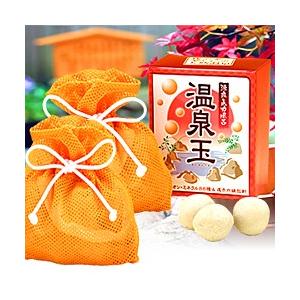 入浴剤 ギフト 温泉 源泉気力風呂 温泉玉 ゲルマニウムボール バナジウム ゲルマニウム ミネラル ...