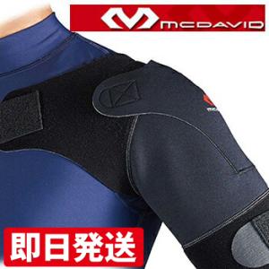 肩サポーター マクダビッド M463 両肩兼用 ( 肩用サポーター 四十肩　五十肩 スポーツ ショル...
