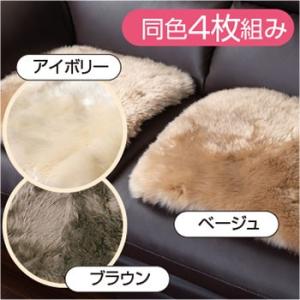 お座敷すだれ取付金具 自在長押（じざいなげし）仙徳（せんとく）2個組