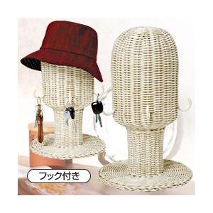 籐 ラタン 帽子スタンド フック付き（1個）（ 帽子 スタンド 帽子置き