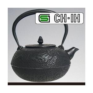 大國在印 盛上手鉄瓶 観賞用高さ約17cm,2286g東岩7-0903①タサコサ 大國在印 盛上手鉄瓶 観賞用高さ約17cm,2286g東岩7-0903①