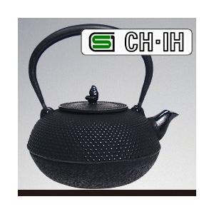 IH対応 南部鉄瓶 平形アラレ1.5L (南部鉄器 鉄分補給 急須 鉄瓶兼用