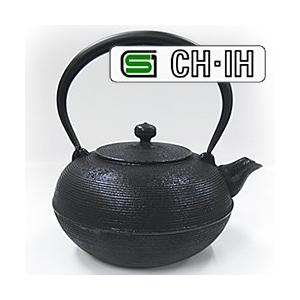 IH対応(100V） 南部鉄瓶 糸目 1.5L (南部鉄器 鉄分補給 急須 鉄瓶兼用