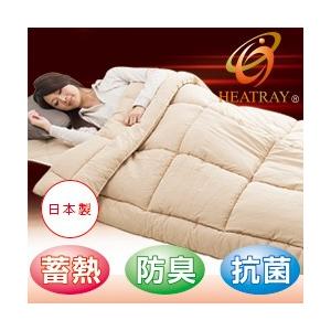 グラントイーワンズ☆ホルミープレミアムシングルケット☆送料無料☆ ホルミー プレミアムケット シングル クリーム シングルケット : マイ