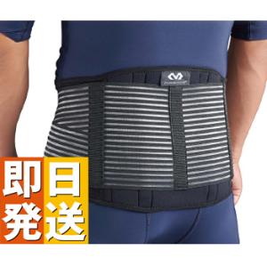 McDavid（マクダビッド） 腰用 サポーター ライト バックサポート M495
