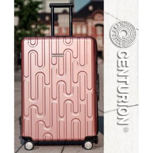 センチュリオン スーツケース ジッパータイプ G-A01 大｜yasashisa