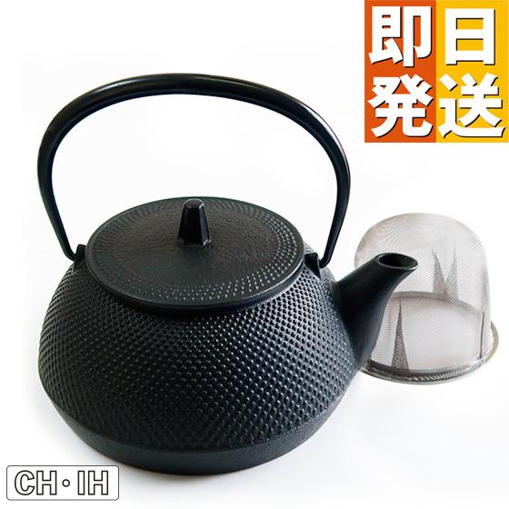 南部鉄瓶 IH対応 5型新アラレ 鉄瓶 南部鉄器 日本製 直火 ホーローなし ( 岩鋳 南部 急須 ...