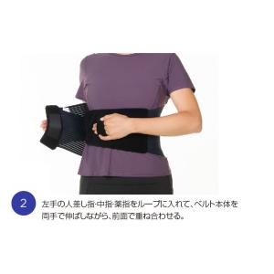 チュアンヌ 腰サポーター ロンバスキンV3 (...の詳細画像5