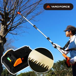 (替え刃を1枚プレゼント中) ヤードフォース コードレス 高枝 電動のこぎり ライト 3m ( YARD FORCE 高枝 のこぎり 充電式 高枝切りチェーンソー 高枝切り 鋸 )