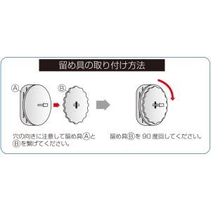 網戸の目隠しシート ( 室内窓専用 網戸 日よ...の詳細画像2