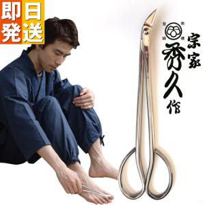 SUWADA新品未使用爪切りニューソフト&amp;メタルケースセット諏訪田製作所 SUWADA（スワダ） 爪切りニューソフト&メタルケースセット 諏訪田