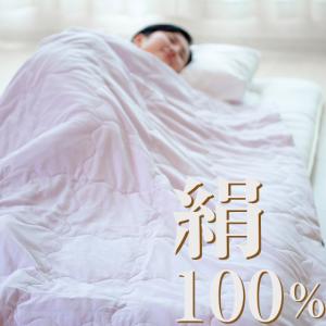 真綿肌掛布団 本手引きシルク100% 3年保証 : トーカ堂 Yahoo 真綿肌掛布団 本手引きシルク100% 3年保証 : トーカ堂 Yahoo