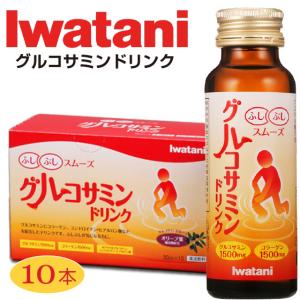 ソルマック5 サキノミ ( 50ml*8本入 )/ ソルマック : 爽快ドラッグ