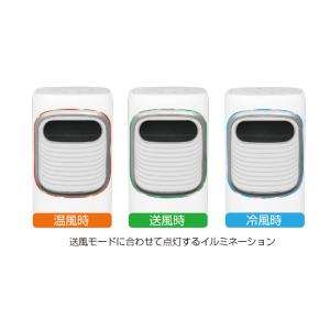 温冷風扇 冷風扇 冷風機 温冷風扇 スリム温冷...の詳細画像5