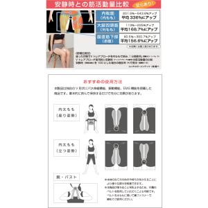 ライフフィット Vトレアプローチ ( LIFE...の詳細画像5