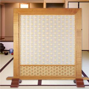 麻の葉組子衝立 1連 ついたて パーテーション つい立て 和家具 木製 木 おしゃれ 格子 和風 和室 座敷 和モダン 飲食店 自宅 オフィス 店舗 家具