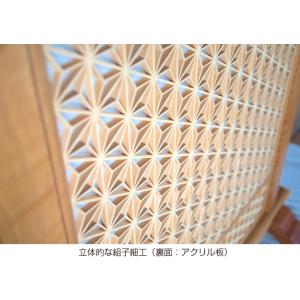 麻の葉組子衝立 1連 ついたて パーテーション...の詳細画像5