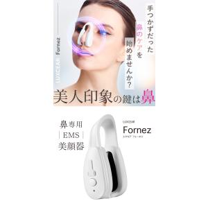 ☆クーポンで800円OFF☆ LUXCEAR ...の詳細画像1