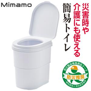 ポータブルトイレ 山崎産業 ポータブルトイレP型 カラー/ホワイト