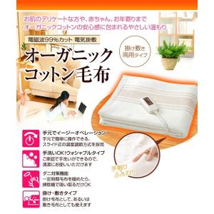 【クーポンで5000円OFF】 ゼンケン オー...の詳細画像1