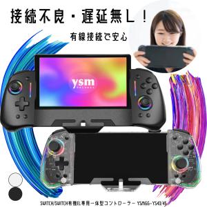 YSMやさしさのもと・モニター - Yahoo!ショッピング YSMやさしさのもと・モニター - Yahoo!ショッピング