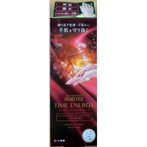 ロート製薬 メンソレータム ハンドベール タイムエナジー ハンドクリーム 70g