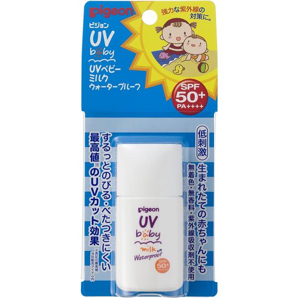 【送料無料】ピジョン UVベビーミルク ウォータープルーフ SPF50+ PA++++ 20g Pi...